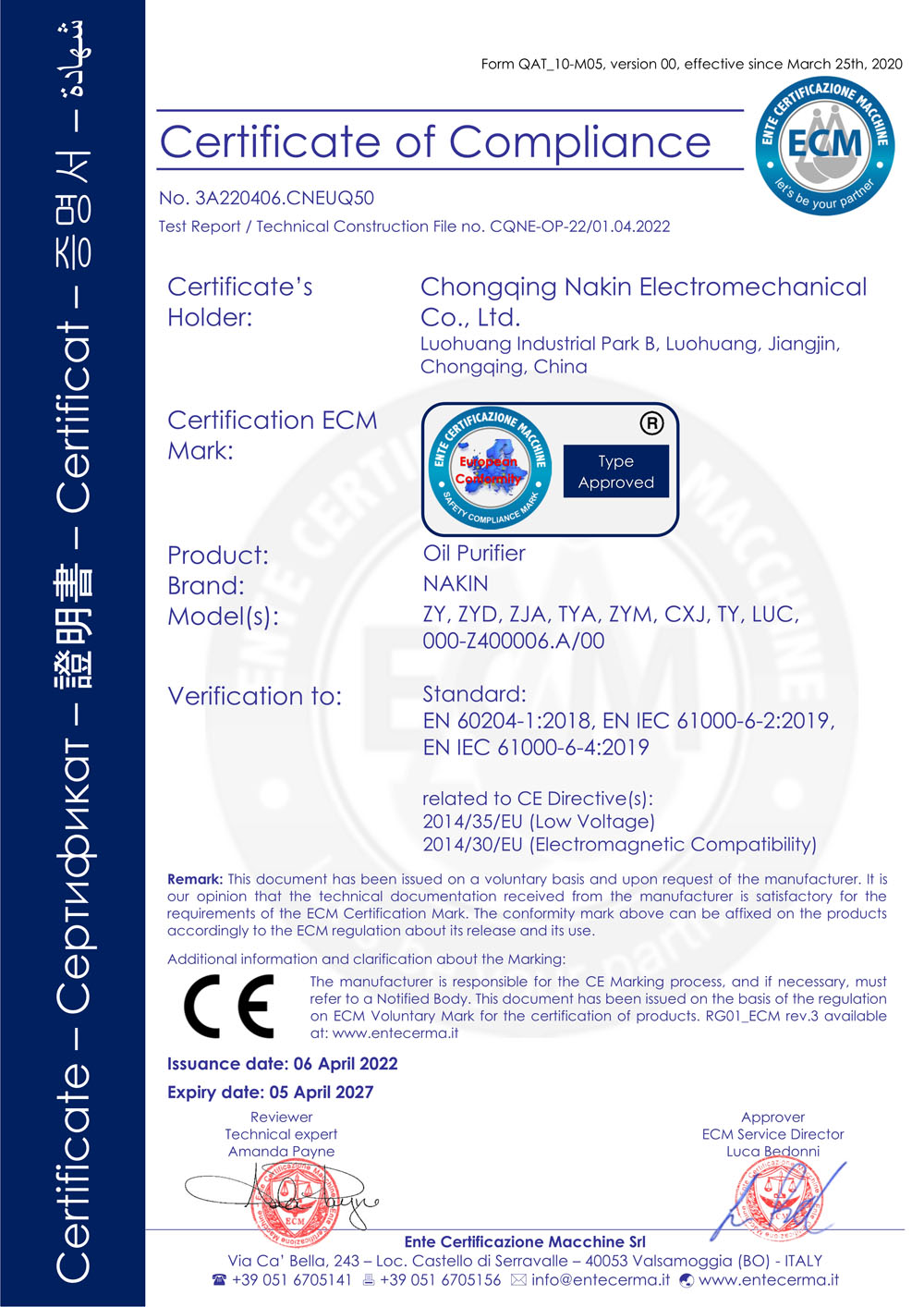 CE Certificate.Jpeg